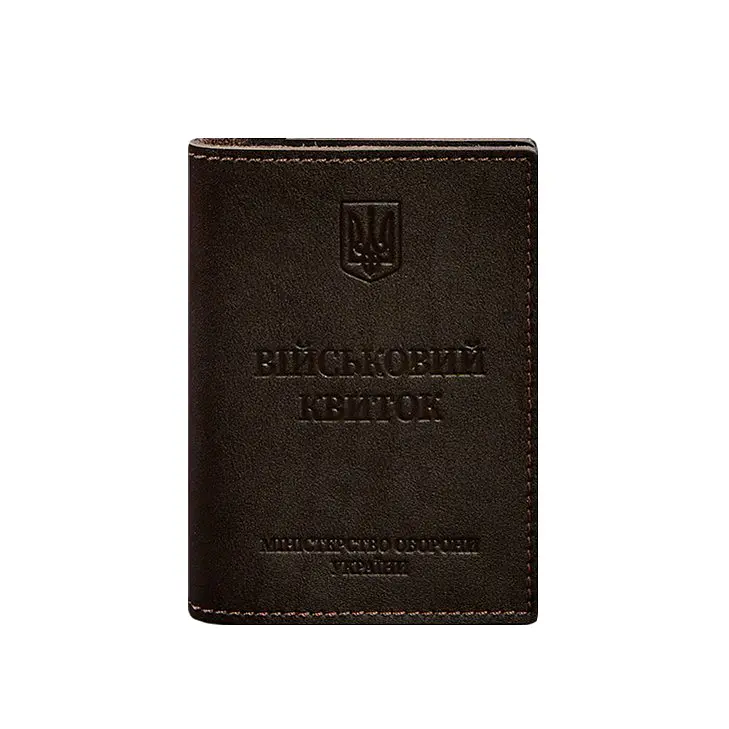 Шкіряна обкладинка для військового квитка з кишенями 7.2 темно-коричнева - фото 10