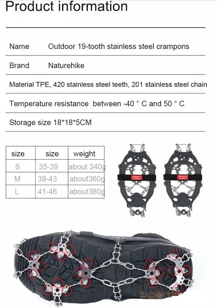 Льодоступи Naturehike (NH19HJ001) розмір М - 19 зубців - фото 10