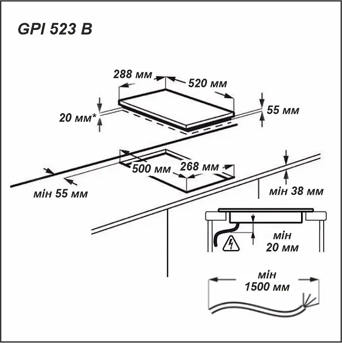 Варильна поверхня Grunhelm GPI 523 B індукційна  - фото 12