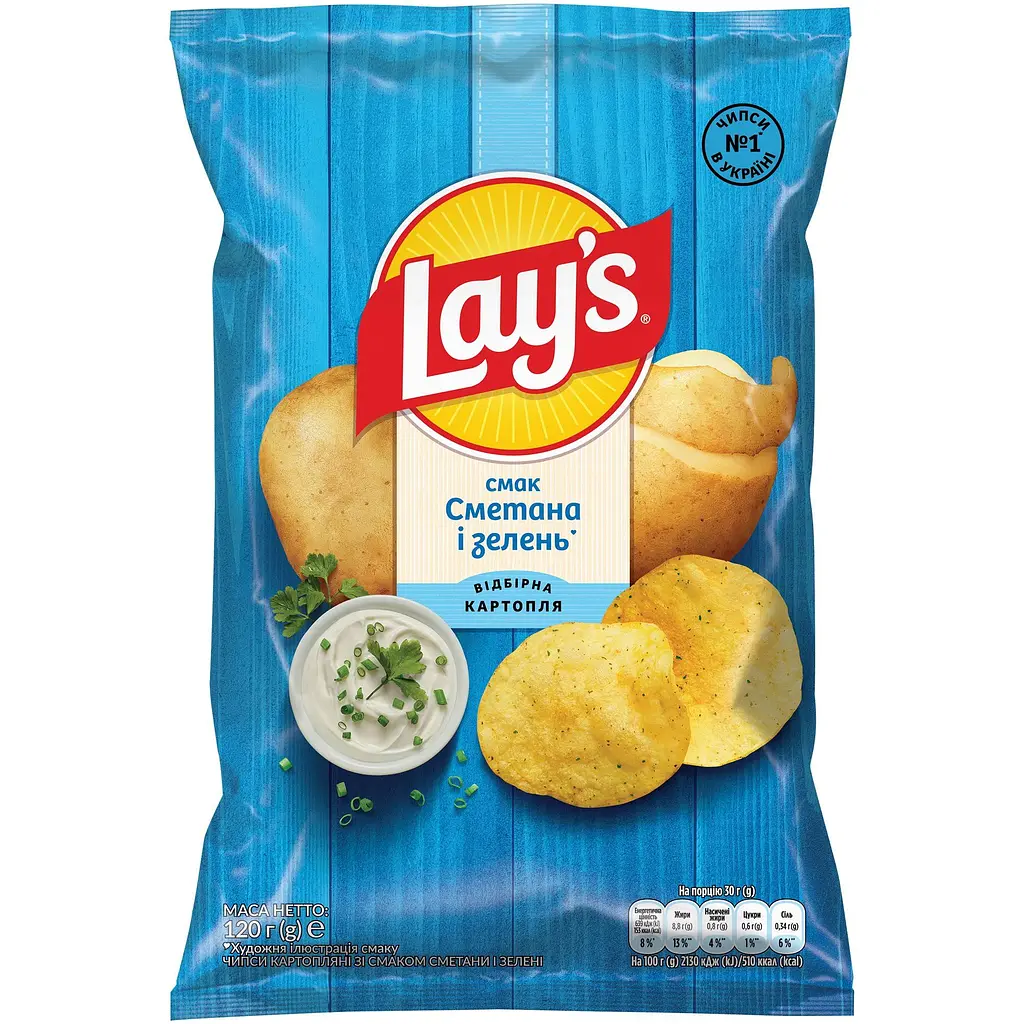 Чипси Lays зі смаком сметани і зелені 120 г (920449)