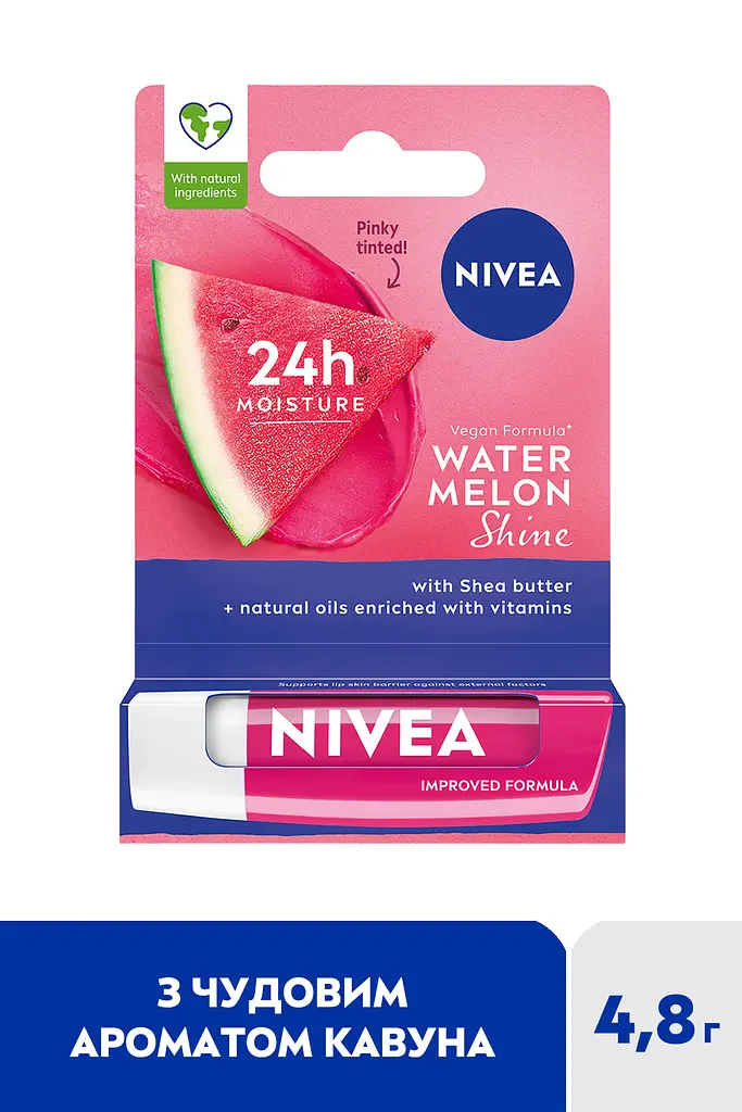 Бальзам-догляд для губ NIVEA Watermelon Shine Кавунове сяйво 4.8 г - фото 2