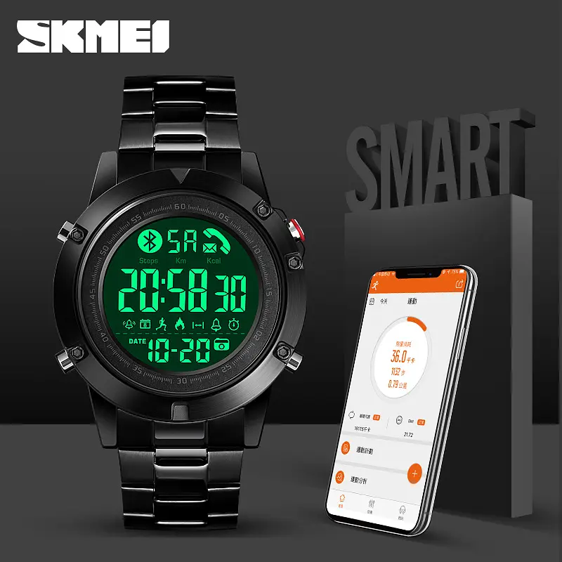 Чоловічий годинник Skmei 1500 Ideal (Чорний) - фото 5