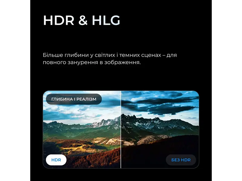 Телевізор Kivi 55U800KB - фото 8