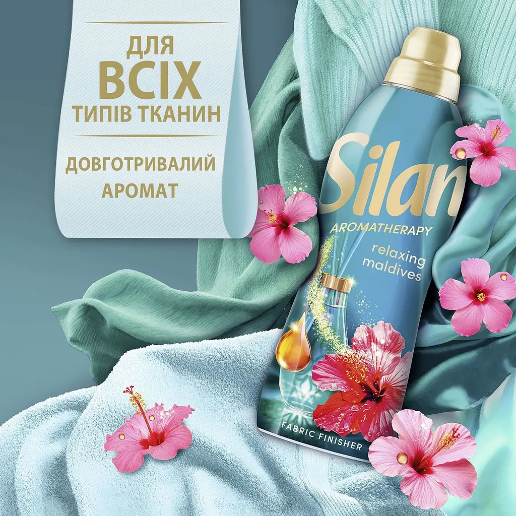 Кондиционер для белья Silan Ароматерапия Райские Мальдивы 2772 мл  - фото 5