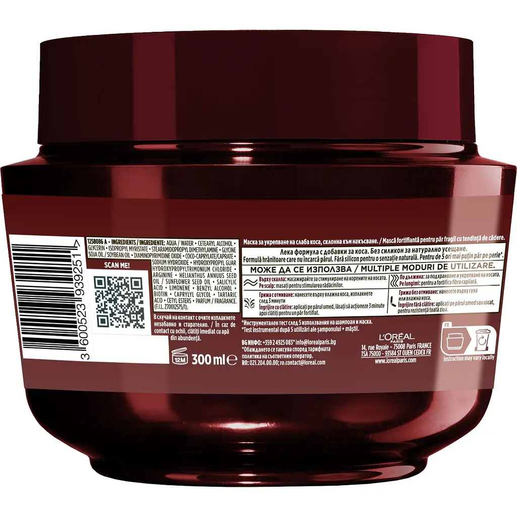 Маска для волос L'Oreal Paris Elseve Full Resist Arginine + Aminexil 300 мл
 - фото 2