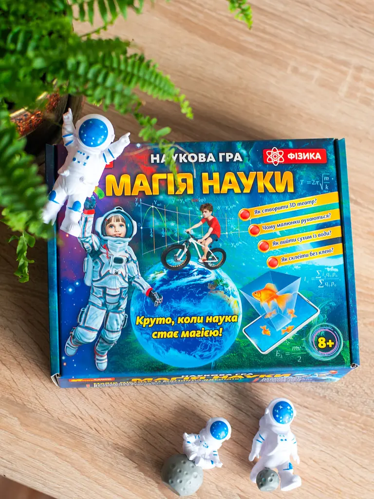 Наукова гра Ranok Creative Магія науки Фізика (12114111У) - фото 6