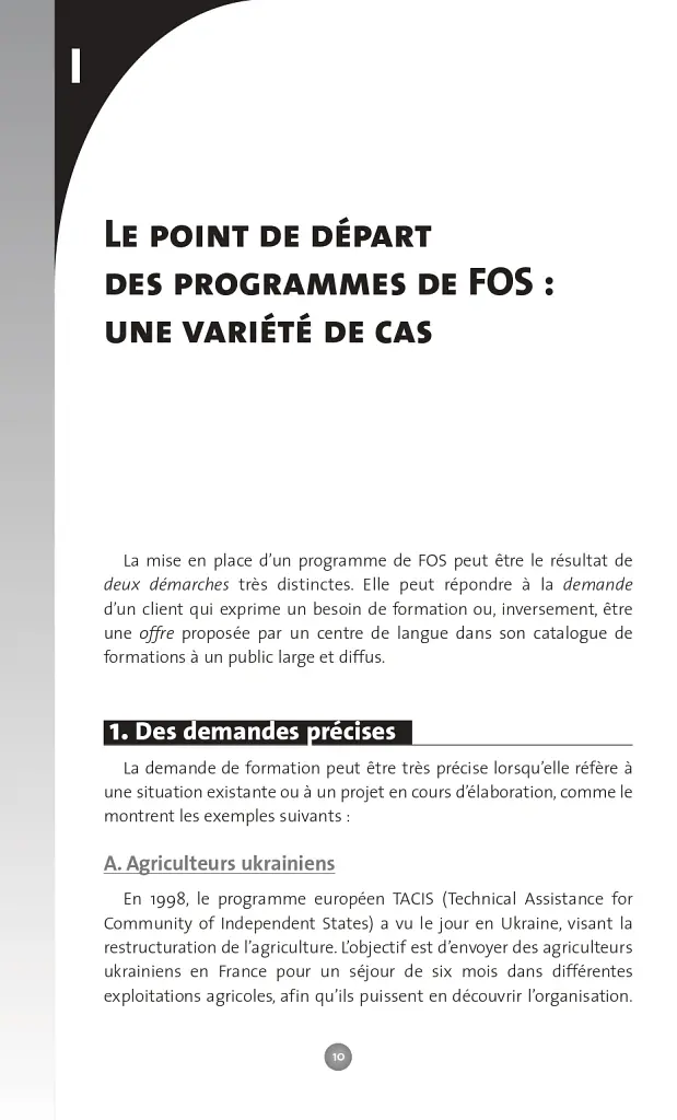 Collection F. Le Français sur Objectif spécifique - Жан-Марк Манджанте - фото 2