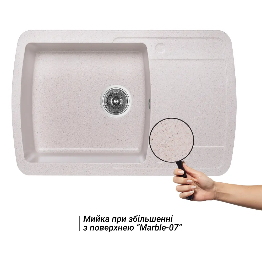 Кухонна мийка Lidz 770x490/200 MAR-07 (LIDZMAR07770490200) - фото 3