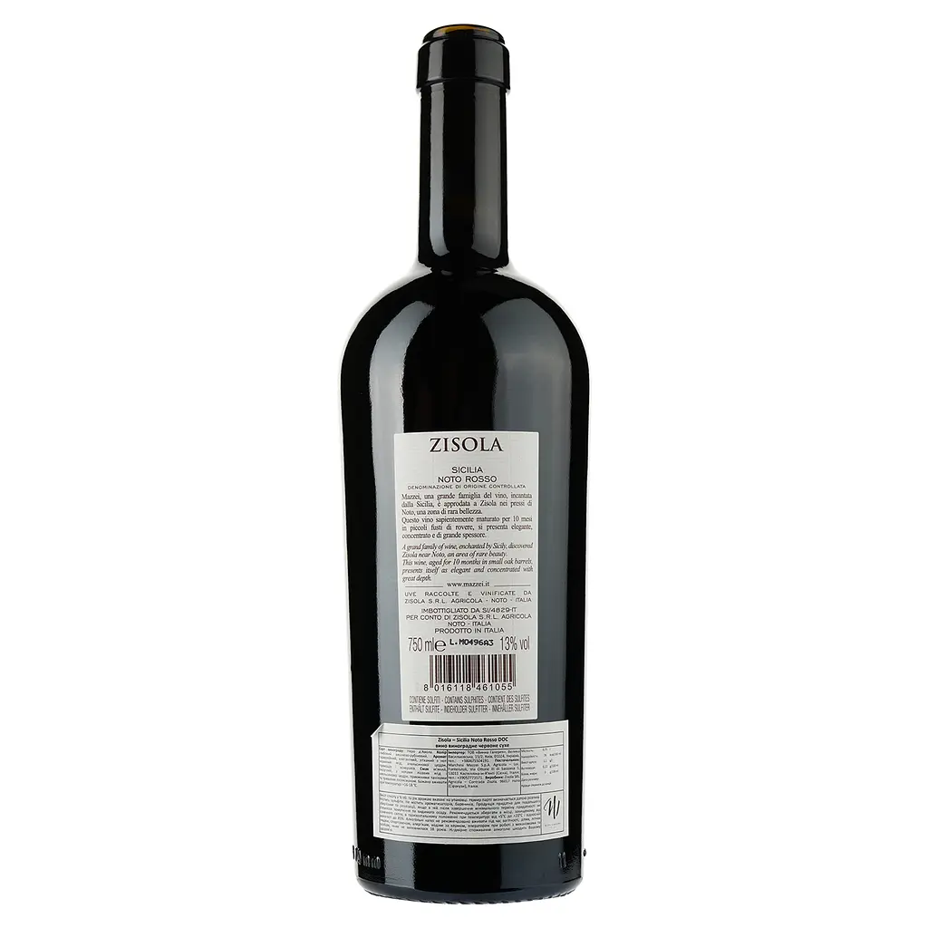 Вино Marchesi Mazzei Zisola Sicilia Noto Rosso DOC, красное, сухое, 0,75 л - фото 2