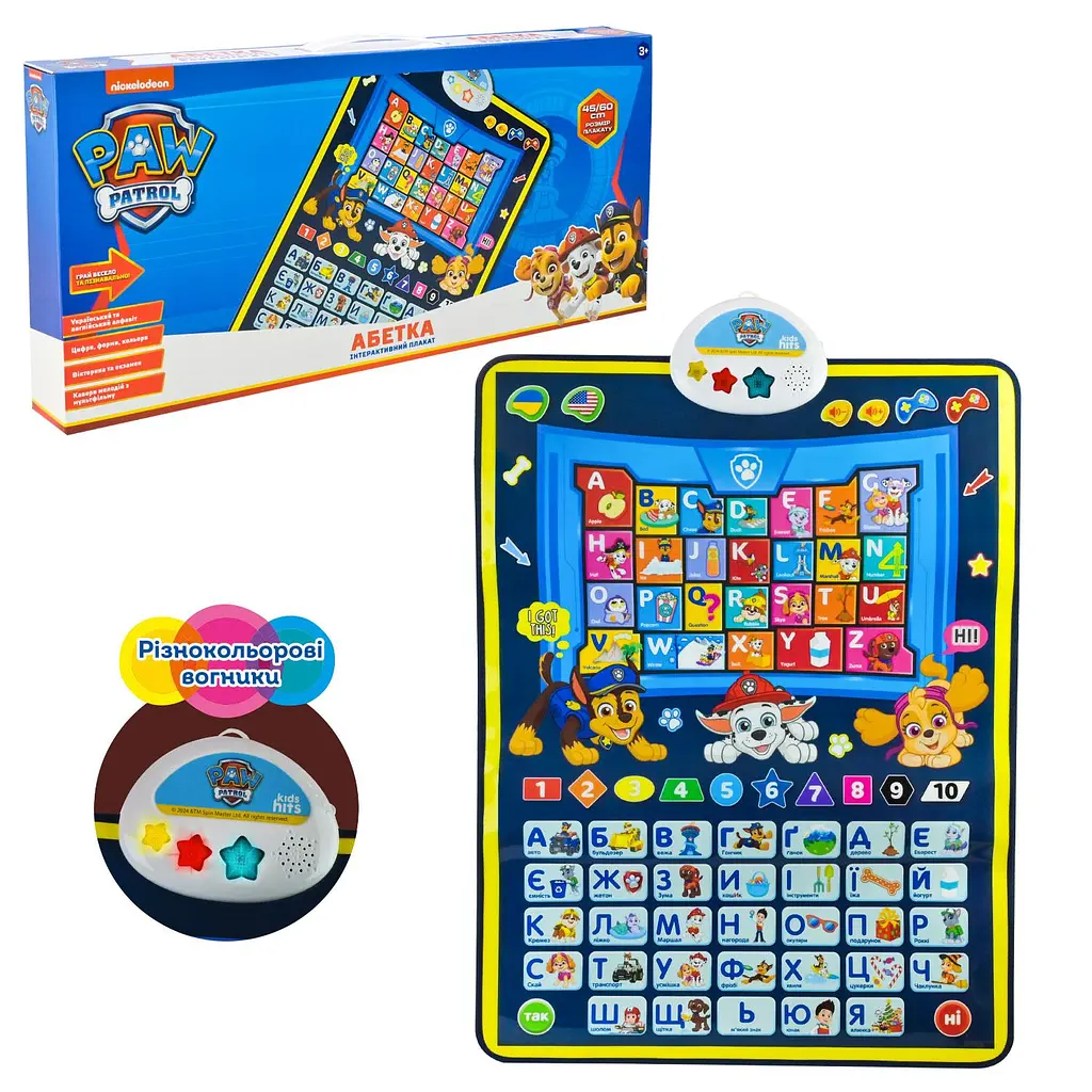 Інтерактивний навчальний плакат Kids Hits Абетка Paw Patrol зі звуком та світлом (KH07/005L)