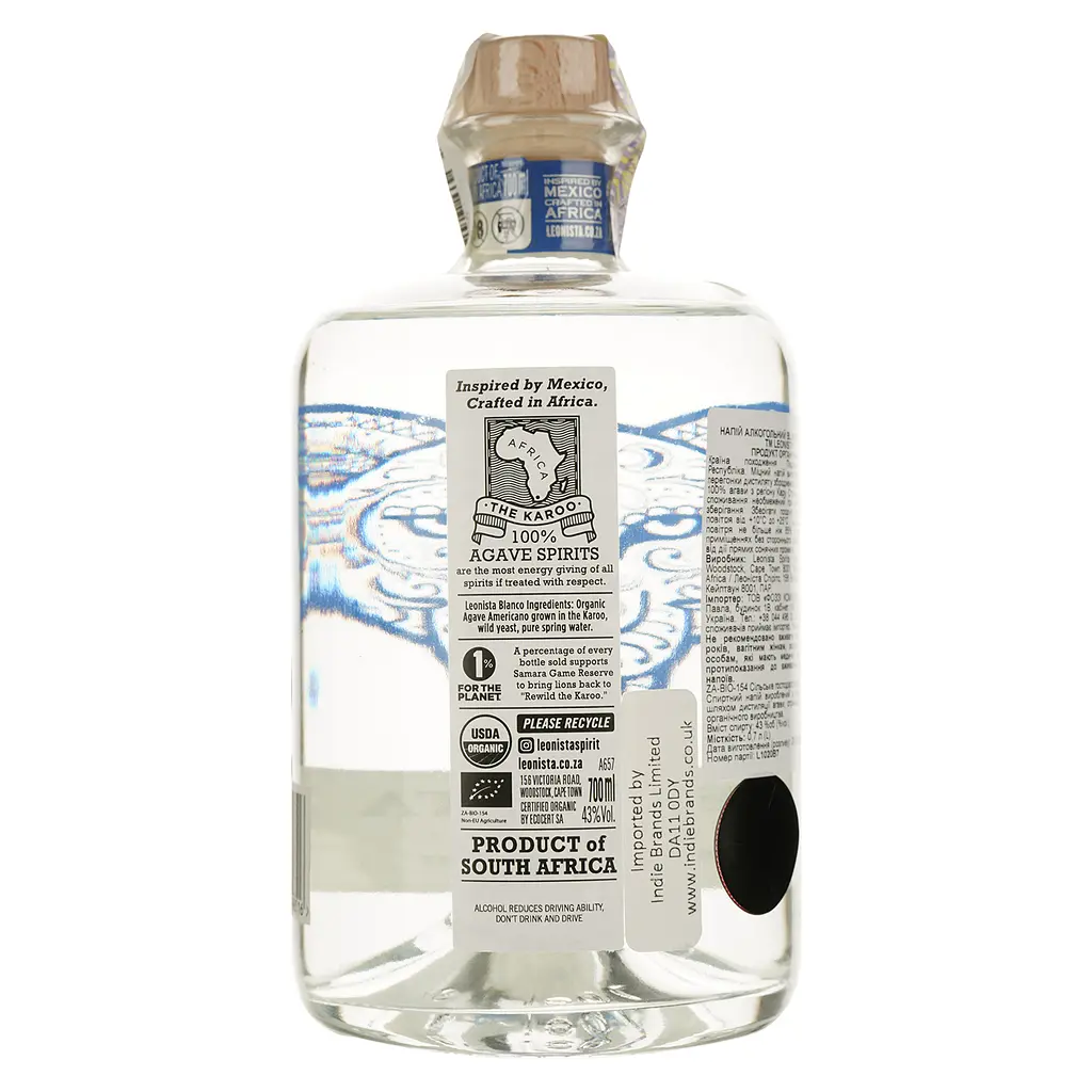 Текила Leonista Blanco 43% 0.7 л - фото 3