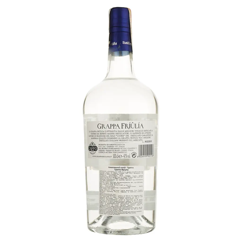 Граппа Friulia Grappa, 41%, 1 л - фото 2