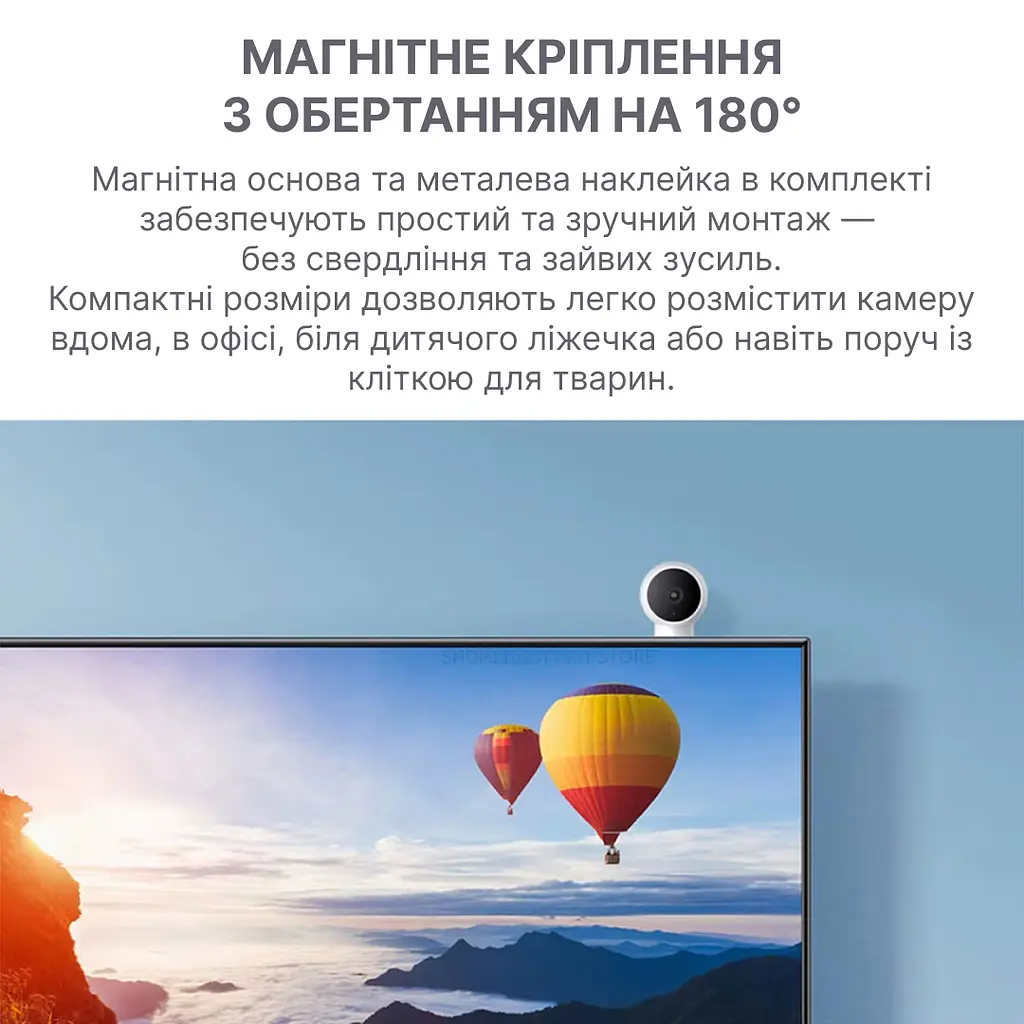 IP-камера Xiaomi Mi Camera 2K Magnetic Mount (MJSXJ03HL) - фото 2