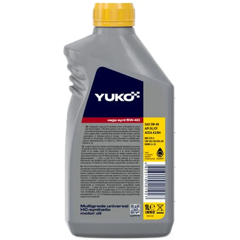Моторна олива Yuko VEGA SYNT 5W-40 API SL/CF 1л (4823110401927) - фото 2