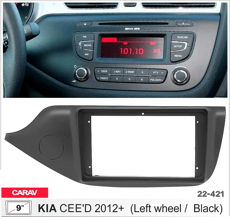 Перехідна рамка KIA Ceed Carav 22-421 - фото 5