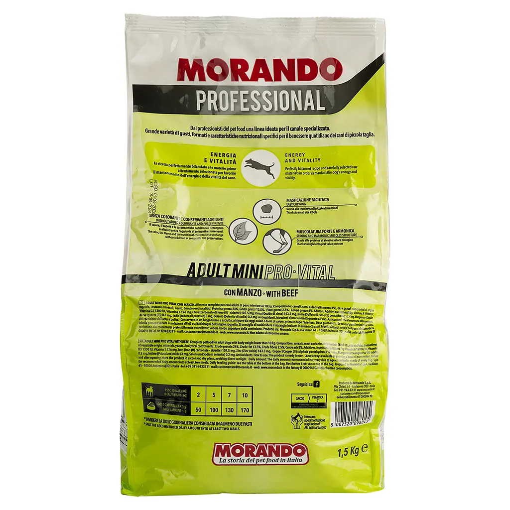 Сухой корм для взрослых собак малых пород Morando Professional с говядиной 1.5 кг - фото 3