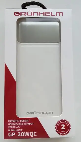 Повербанк Grunhelm GP-20WQC 20000 mAh 22.5W White - фото 3