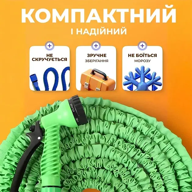 Шланг для поливу садовий Workpro Magic Hose 7.5 м, Шланг-Xhose, що розтягується, для саду та городу з розпилювачем (синій / зелений)  - фото 2