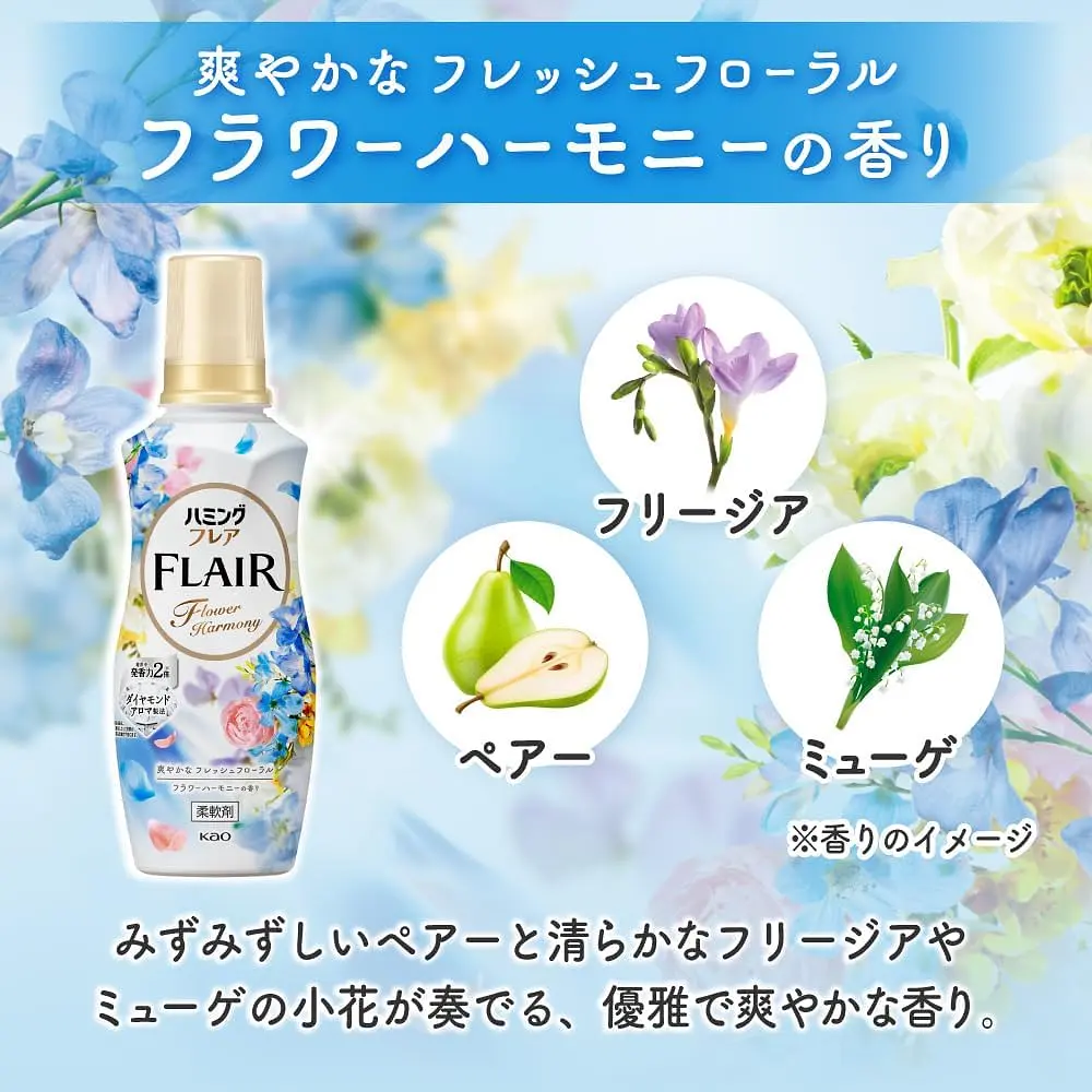Японський кондиціонер для білизни Kao Humming Flair Flower Harmony свіжий квітковий аромат 1400 г (поповнення) - фото 4
