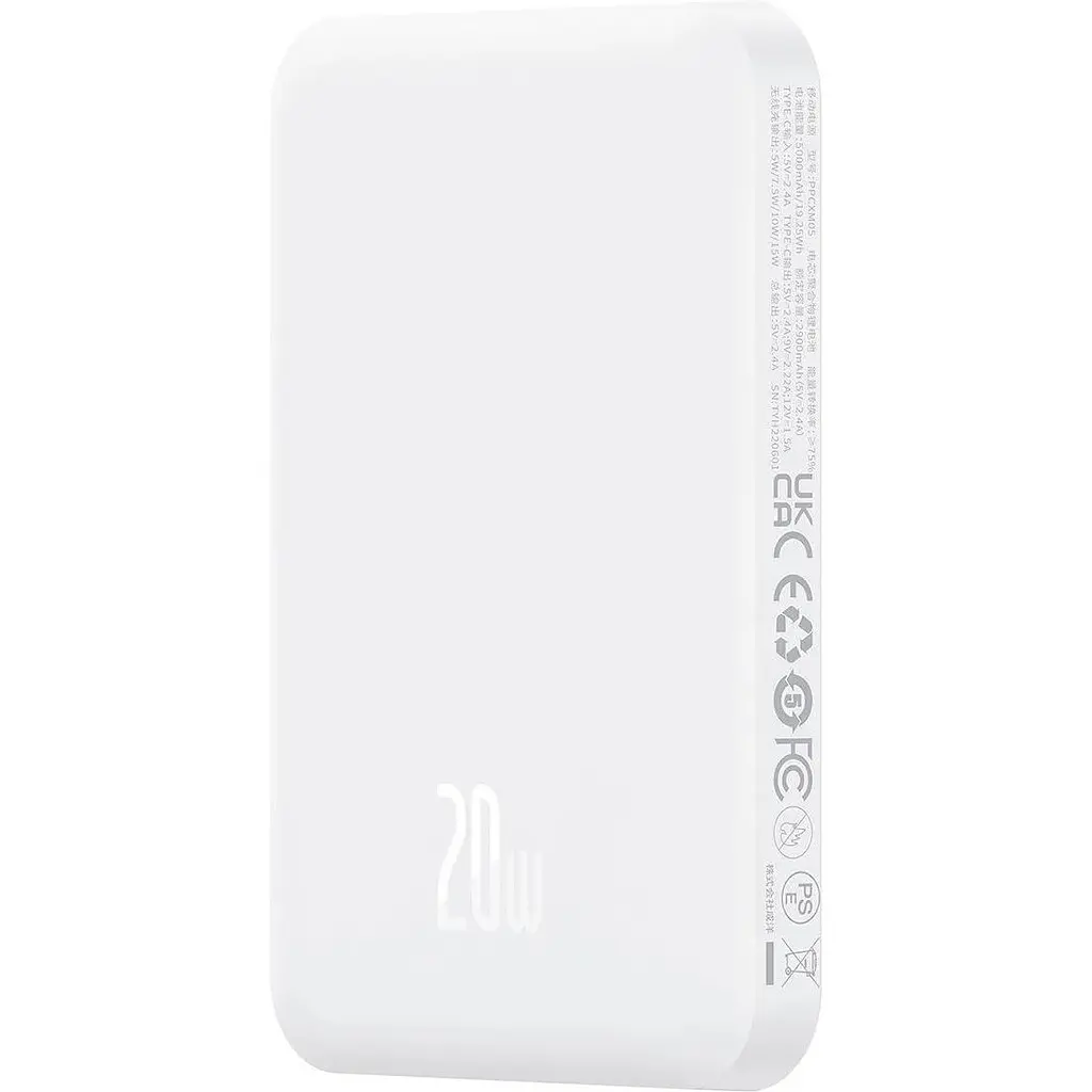Портативный аккумулятор Baseus Magnetic Mini Wireless 20W 5000mAh stellar white (P10022107223-00) - фото 3