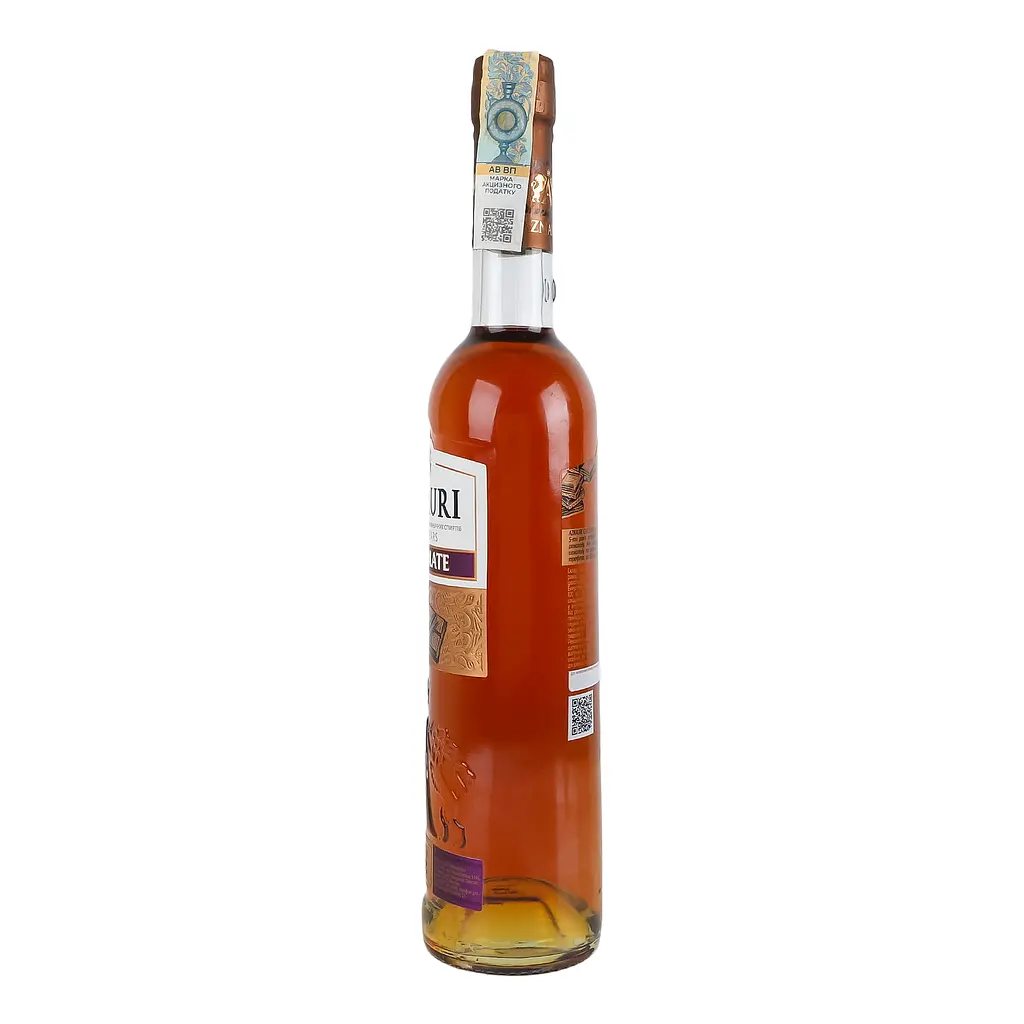 Напиток алкогольный Aznauri Chocolate De Luxe 5 yo 30% 0.5 л  - фото 5
