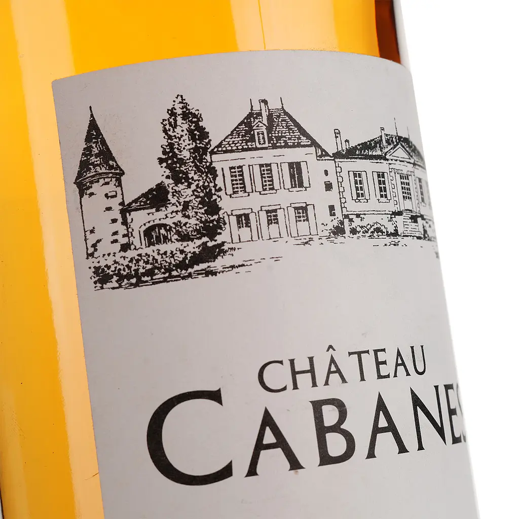 Вино Chateau Cabanes AOP Bordeaux, розовое, сухое, 0,75 л - фото 5