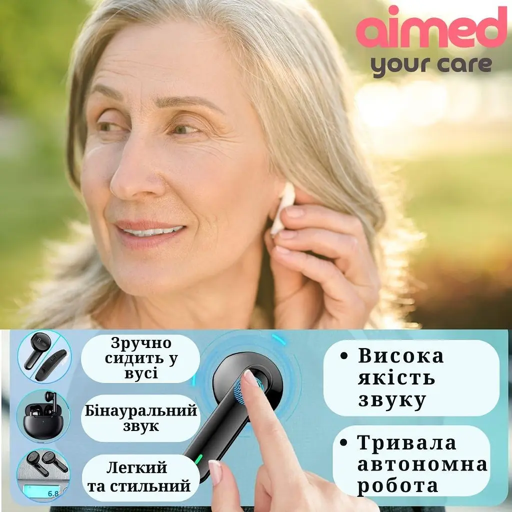 Слуховий апарат AIMED NO-EARBUDS Series HEARING AID без вушних затичок колір білий - фото 4