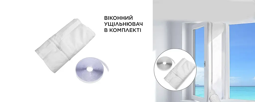 Мобільний кондиціонер TCL TAC-12CPB/MZWS WI-FI - фото 8