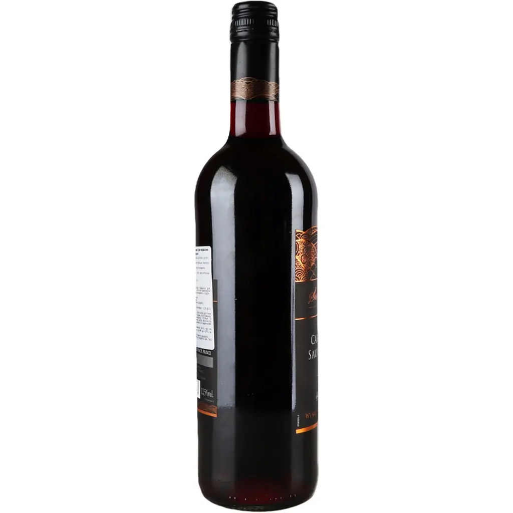 Вино Sun Gate Cabernet Sauvignon 2021 червоне сухе 12.5%, 0.75 л (35815) - фото 3