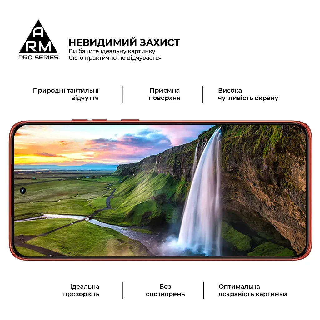 Скло захисне Armorstandart Pro Motorola Edge 60 Neo 5G (ARM89993) - фото 4