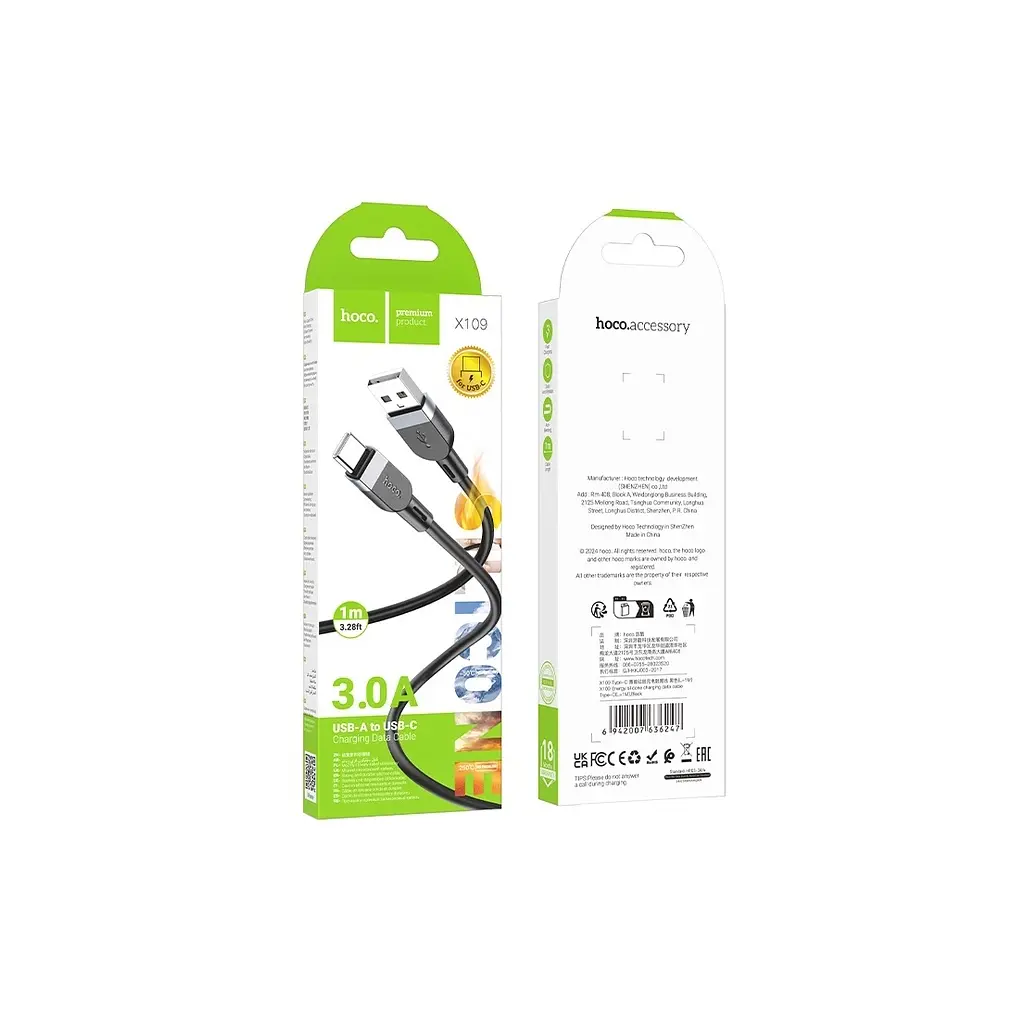 Дата кабель USB 2.0 AM to USB-C 1.0m silicone X109 Energy black Hoco (6942007636247) - фото 5