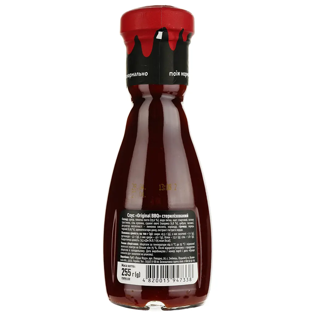 Соус Руна BBQ original 255 г (720748) - фото 2