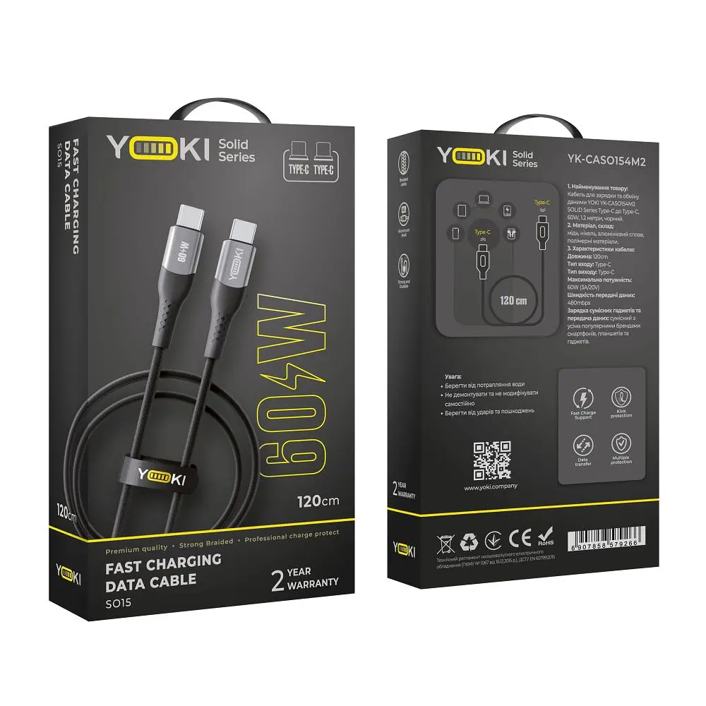 Кабель для заряджання та обміну даними Yoki YK-SO15 SOLID Series Type-C to Type-C 60W 3A/20V 1.2 м - фото 2