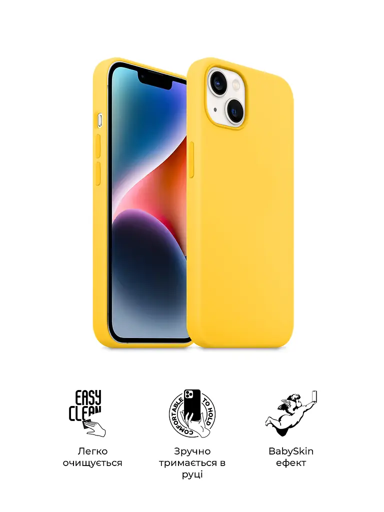Силиконовый чехол для Apple iPhone 14 Plus, ICON2 Case, желтый, противоударный, панель, защита всего корпуса, матовая поверхность Soft Touch, выступает над дисплеем, совместим с защитными стеклами и пленками, с микрофиброй, ArmorStandart (ARM63605) - фото 3