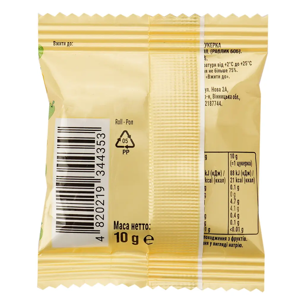 Цукерка Bob Snail Яблуко-Груша 10 г (918697) - фото 3