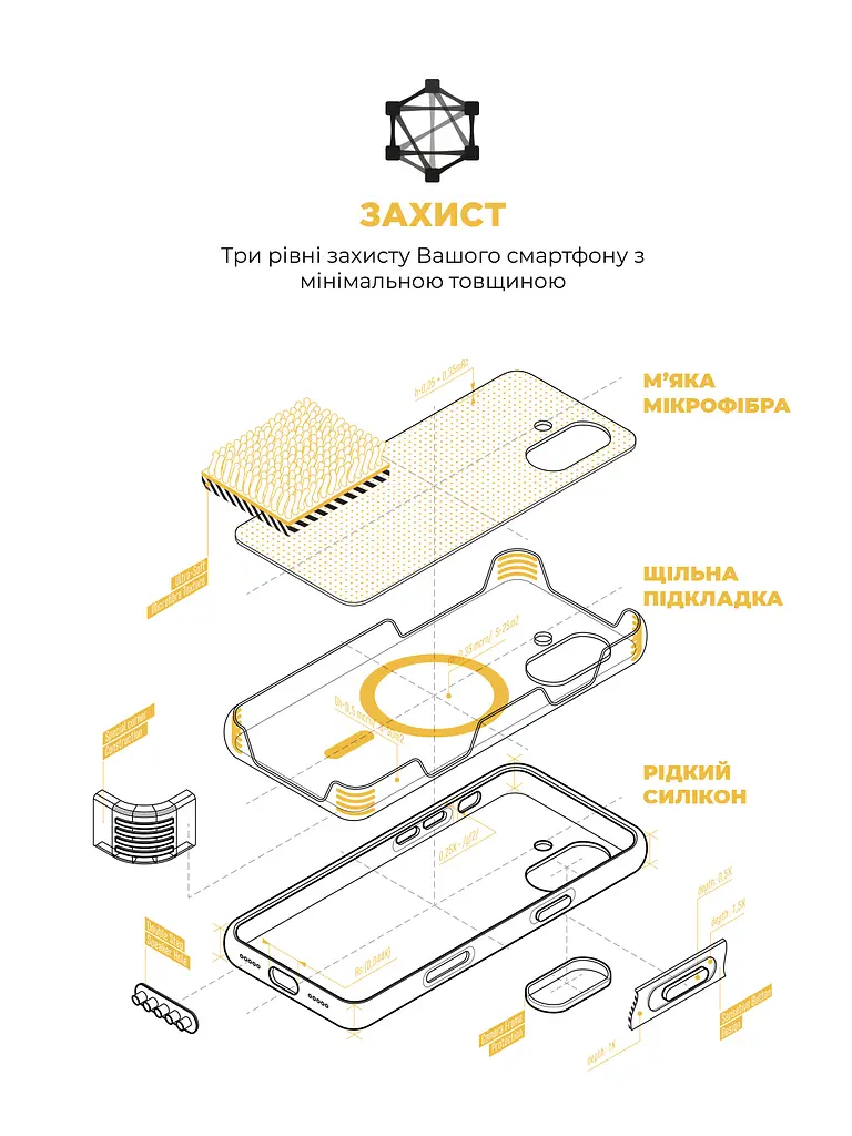 Силиконовый чехол с MagSafe для Apple iPhone 17, ICON2 MagCase, черный, противоударный, панель с мягкой подкладкой, защита всего корпуса, поддержка беспроводной зарядки, совместим с защитными стеклами и пленками, ArmorStandart (ARM86247) - фото 6