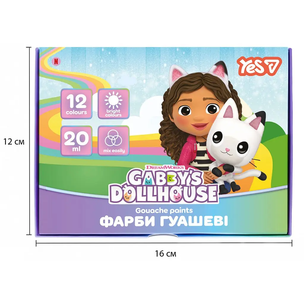Фарби гуашеві Yes Gabby Dollhouse 12 кольорів 20 мл (230442) - фото 5
