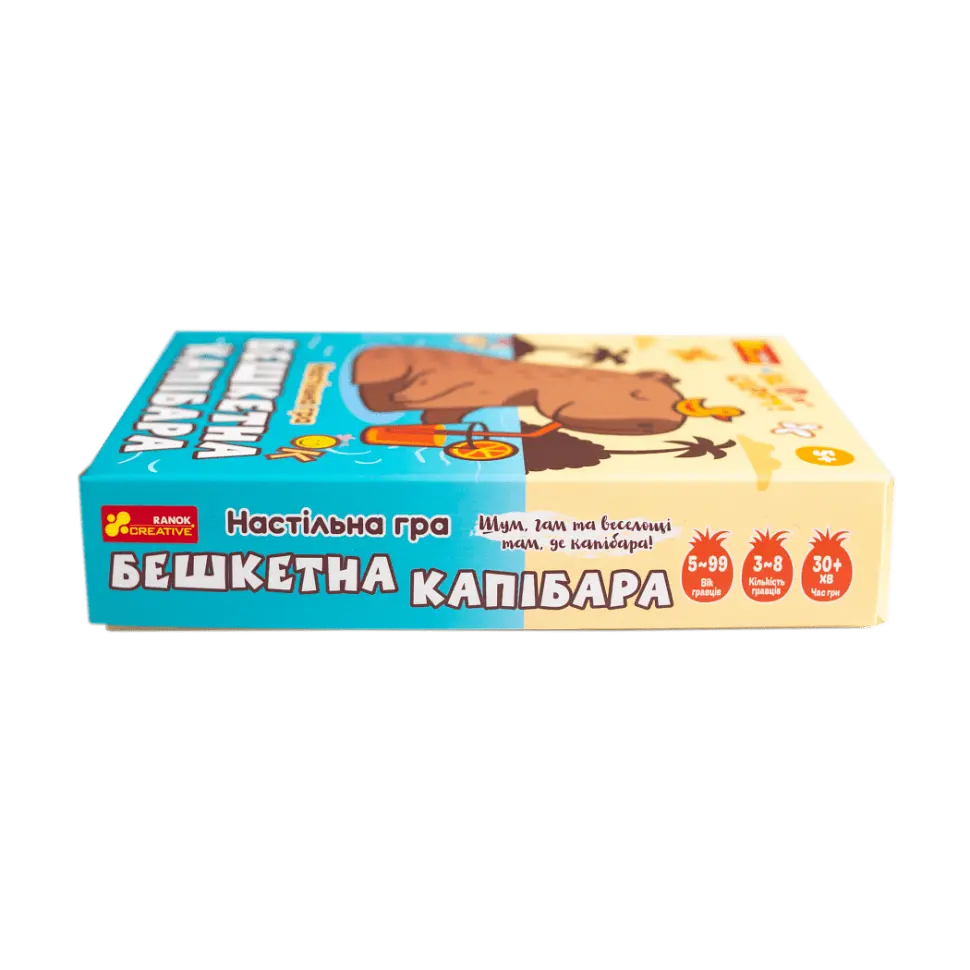 Настільна гра "Бешкетна капібара" 10120226У Ranok-Creative, в коробці (4827476909370) - фото 2