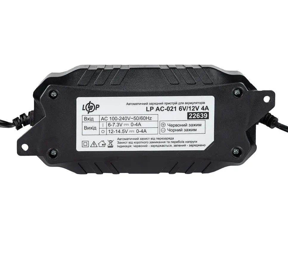 Зарядний пристрій для акумулятора LogicPower AC21 6 V / 12 V 4 A (WET, EFB, AGM, GEL) - фото 4