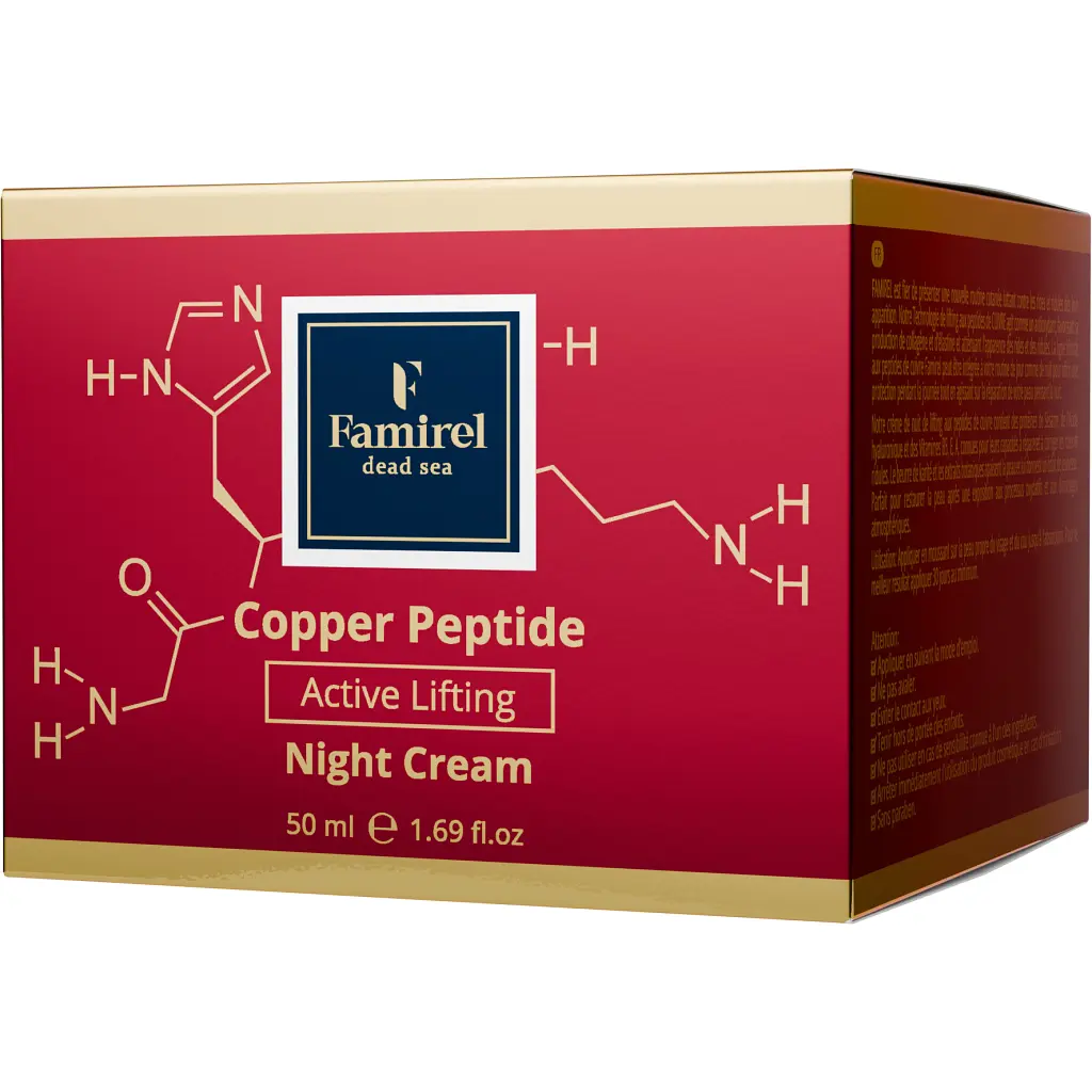 Крем для обличчя Famirel Copper Peptide Night Cream Нічний Ліфтинг-актив з пептидами міді 50 мл (7290114085274) - фото 2