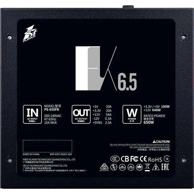 Блок живлення 1stPlayer PS-650FK (FK-650-BK-EU) [140562] - фото 6
