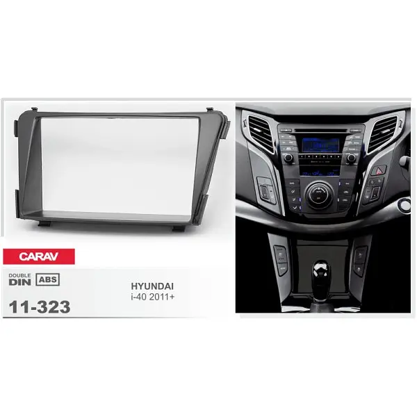Перехідна рамка Hyundai i40 Carav 11-323 - фото 4