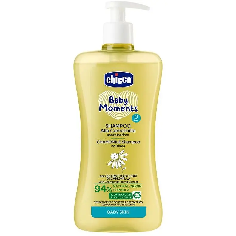 Шампунь Chicco Baby Moments без сліз з ромашкою 500 мл (12799.00)