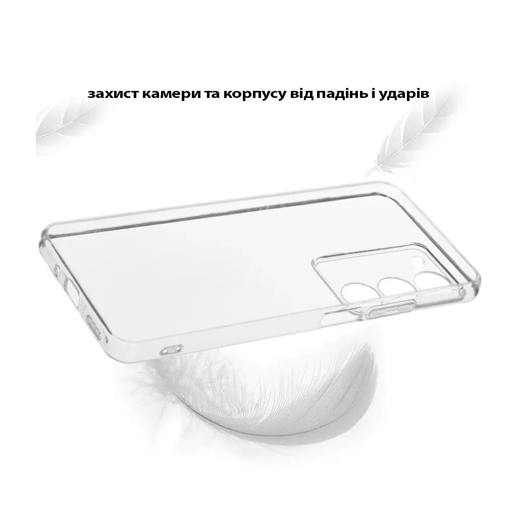 Чохол до мобільного телефона BeCover Silicone Xiaomi Redmi 15 4G (171mm) EU Transparent (713783) - фото 3
