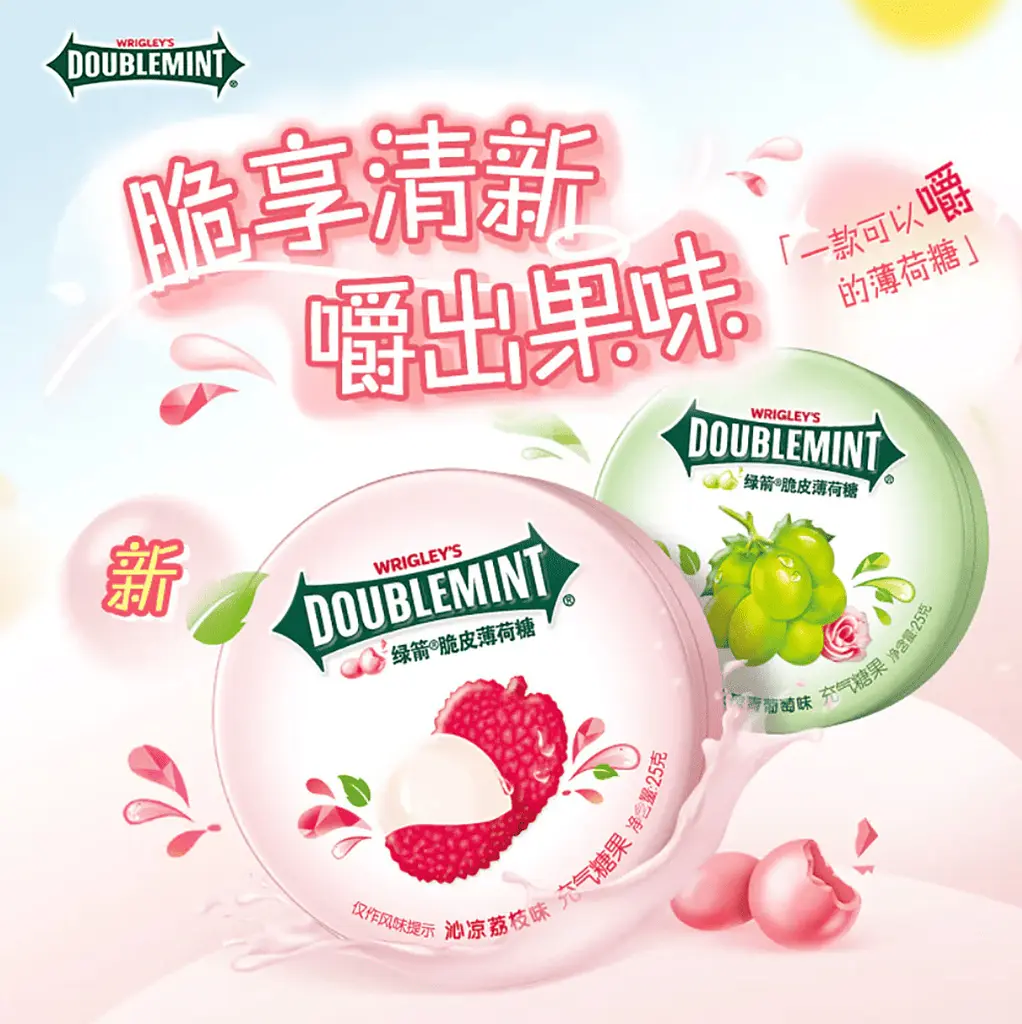 Драже Wrigley's Doublemint Crispy Mint Candy Lychee Flavor 25г - фото 5