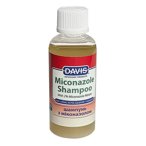 Шампунь Davis MICONAZOLE Девіс для собак і котів із захворюваннями шкіри (нітрат міконазолу 2%), 50 мл (MSR50)