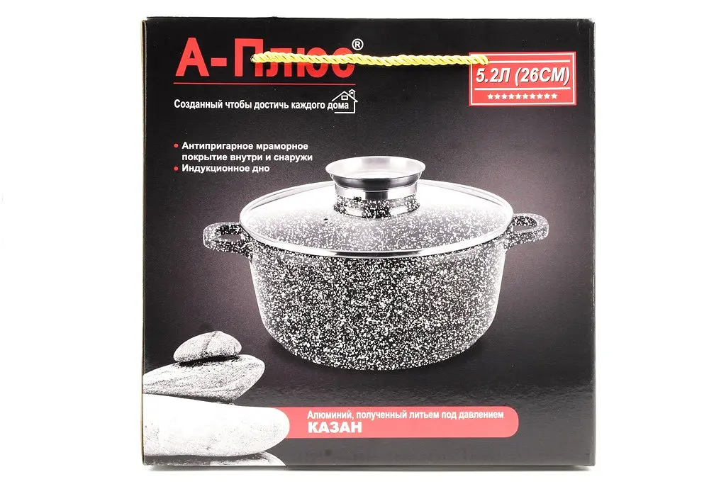 Каструля з кришкою A-Plus AP-1461 3,2 л 22 см - фото 2