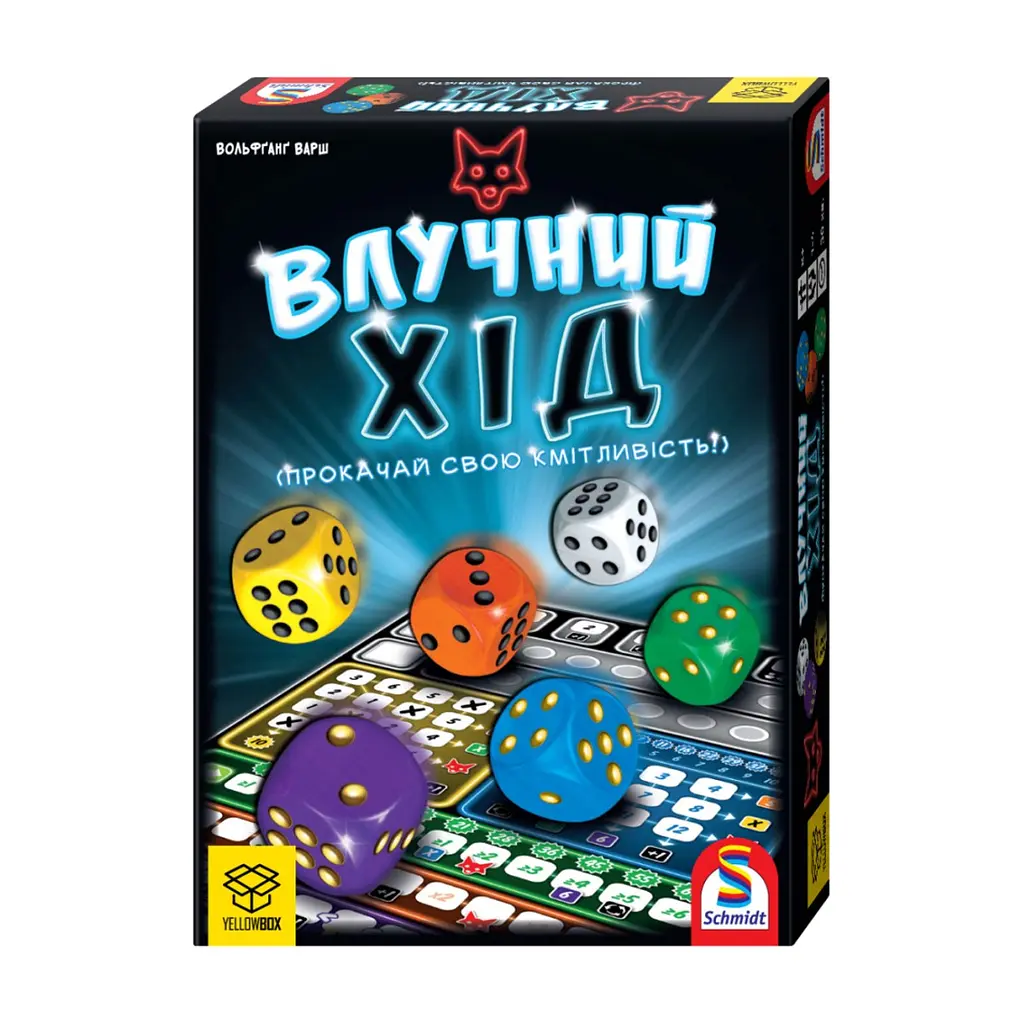 Настільна гра YellowBox Влучний хід (That's Pretty Clever!) українська (ВР_ВХ)