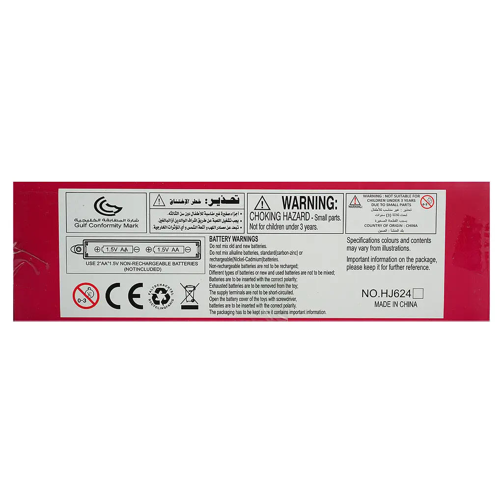 Дитячий ігровий набір Vinwell Bauty Hair Salon Фен з насадками (985841) - фото 6