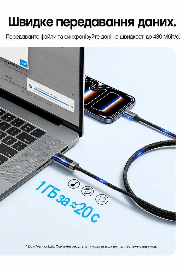 Кабель Vention TSIBH USB-C - USB-C PD 240 Вт з OLED-дисплеєм 2 м чорний (TSIBH) - фото 6